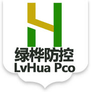 綠樺專業(yè)消殺殺蟑螂殺蟲滅鼠公司