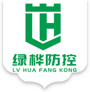 綠樺專(zhuān)業(yè)消殺殺蟑螂殺蟲(chóng)滅鼠公司